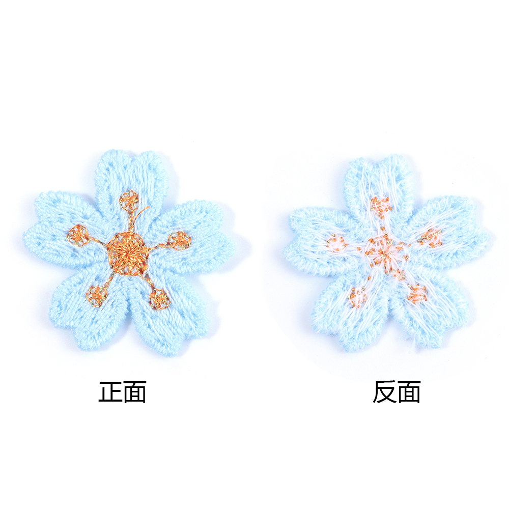 20 Buah/Lot Stiker Tambalan Pa - Applique Patch Flower ulasan dan harga